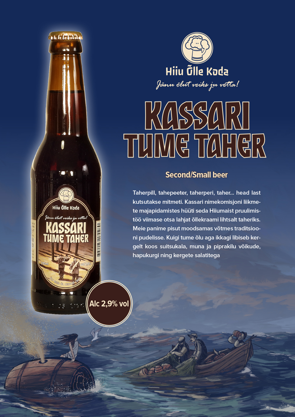 HiiuOlleKoda-TumeTaher-ReklaamA4+5mm.indd